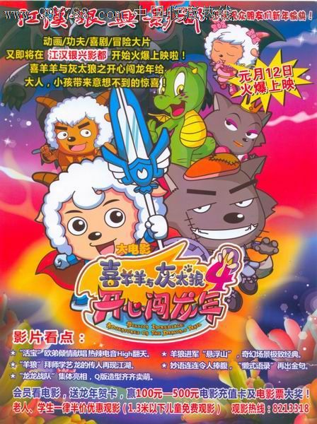 怎么买高地与岛屿大学毕业证