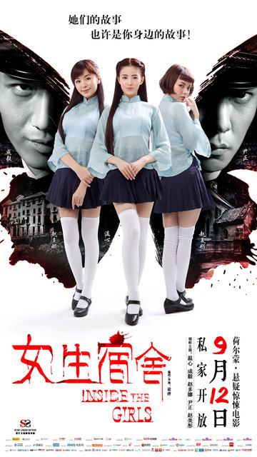 怎么买假的圣约翰河州立学院学位证